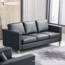 fashion Simple Business 1+1+3 sectional living room leather sofas (SF111)